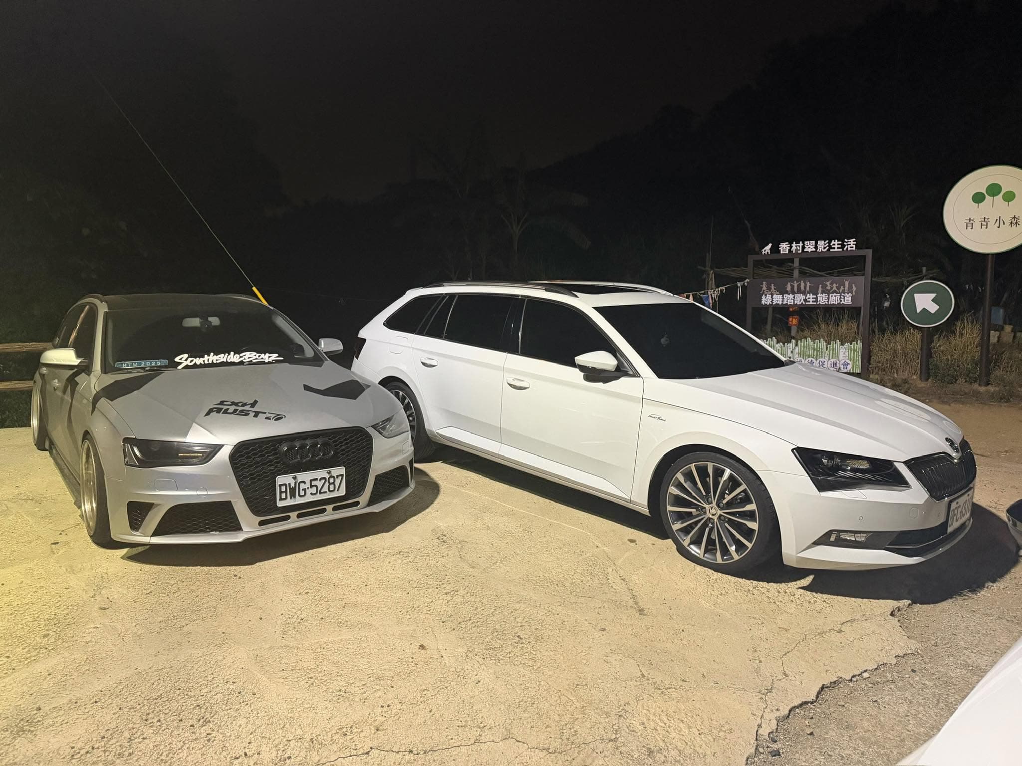 2018 SKODA SUPERB 4X4 成交案例 2018 SKODA SUPERB 4X4 成交案例
